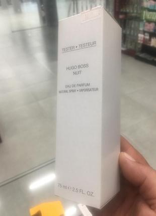 Тестер парфумована вода для жінок hugo boss nuit pour femme 75 мл