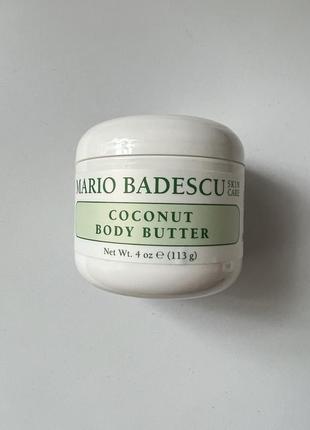 Mario badescu coconut body butter крем для тіла