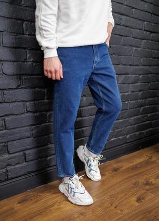 Чоловічі люксові мом джинси в базовому синьому кольорі