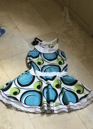 Платье-сарафан,wojcik 9