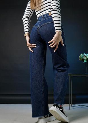 Прямые синие джинсы с кокеткой на пуговицах, размеры 325 фото