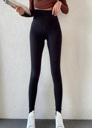 Женские спортивные удобные красивые классные красивые простые трендовые модные повседневные брюки лосины матовые черные капучино8 фото