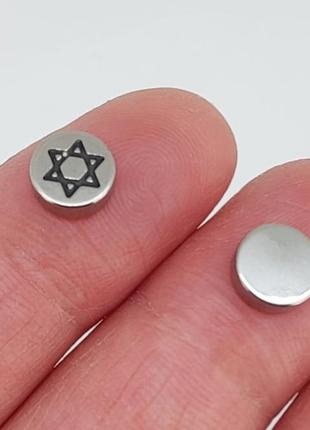 Серьги магнитные (без прокола) "эрцгамма" 04385