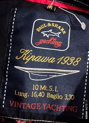 Неймовірна бавовняна сорочка відомого бренду з італії paul & shark.4 фото