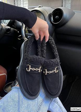 Лоферы деми тедди черный замш.