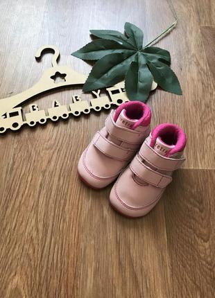 Круті пінетки кеди шкіра firetrap