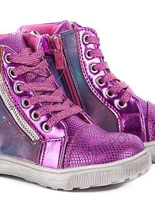 Демісезонні черевики для дівчинки, р. 29 (арт 674)