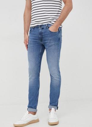 Karl lagerfeld skinny fit