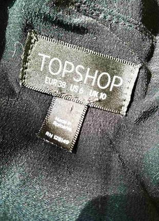 Великолепная блузка свободного силуэта британской модной марки одежды topshop.6 фото