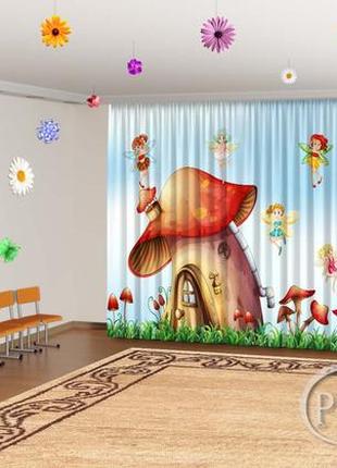 Весняні фото штори в дитячий садок "грибні будиночки та феї" - будь-який розмір