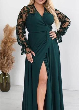Платье вечернее