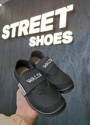 Переобувь в садик🔥