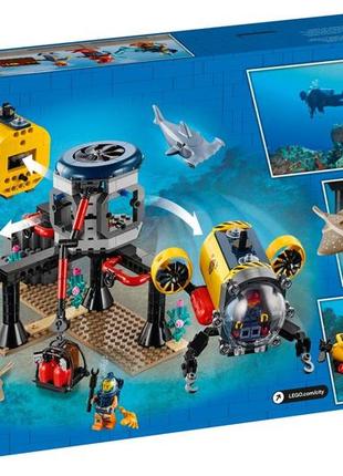 Lego 60265 instructions sale