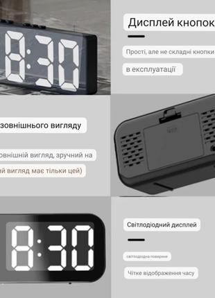 Электронные часы настольные с led-подсветкой термометр и будильник