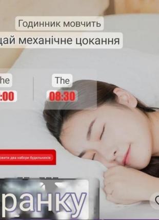 Электронные часы настольные с led-подсветкой термометр и будильник