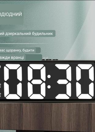 Электронные часы настольные с led-подсветкой термометр и будильник1 фото