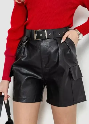 Шорты экокожа