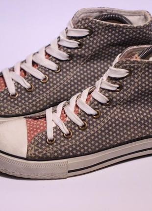 Кеды высокие