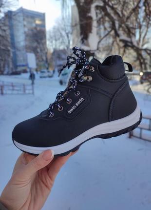 Зимние ботинки/ высокие кроссовки женские 💙💛