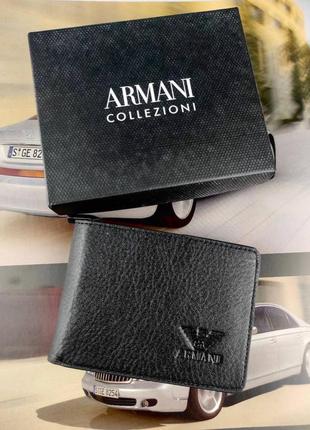 Кожаный мужской кошелек в стиле armani армани
