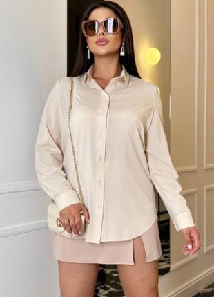 🔥плюс сайз модель
 сорочка