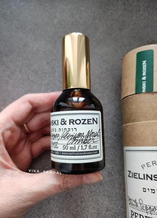 Zielinski & rozen black pepper, vetiver, neroli, amber3 фото