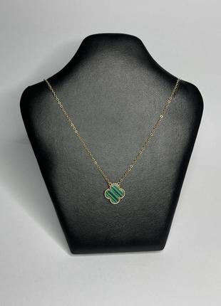 Ланцюжок з підвіскою