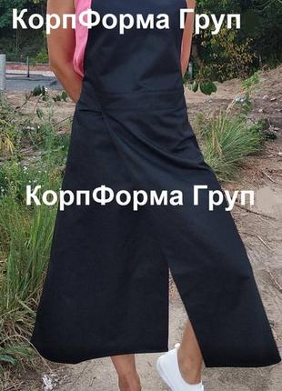 Фартух гончара бежевий