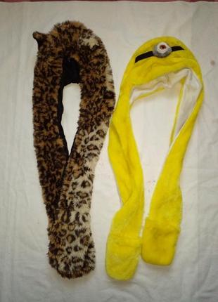 Шапка миньйона и леопардовая  с варежками