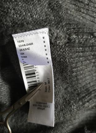 Джемпер, пуловер, светр la redoute