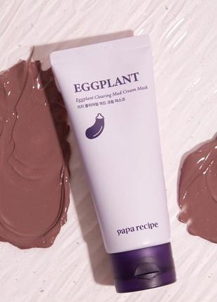 Розпродаж корейської косметики