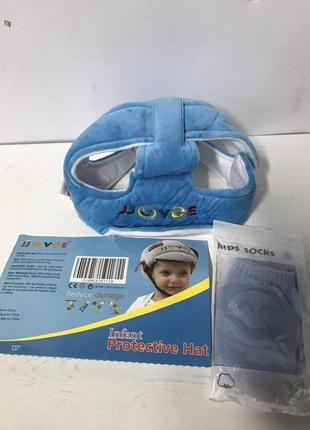 Защитная подушка для шлема, защитная подушка для головы синий