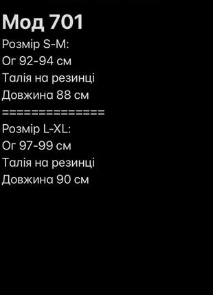 Платье- рубашка мини на пуговицах талия на резинке воротник стойка нагрудный карман рукав с манжетом юбка трапеция ткань костюмка барби ( без пояска)4 фото