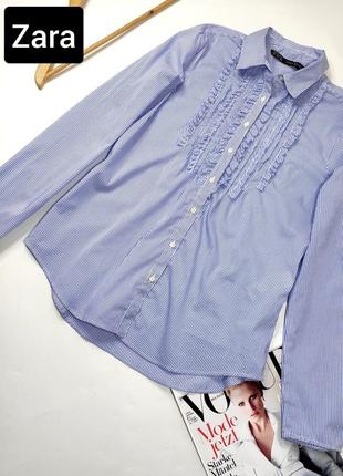 Рубашка женская голубого синего цвета в полоску с рюшами от бренда zara m l