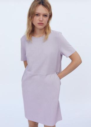 Бузкова сукня під замшу zara