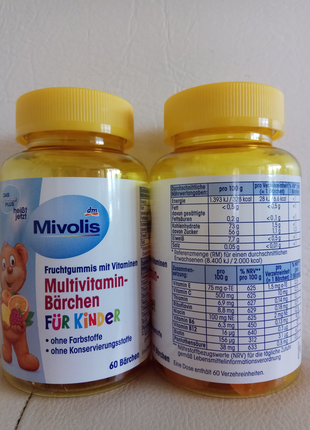 Жевательные мультивитамины для детей mivolis multivitamin-bärchen für kinder, 60 шт2 фото