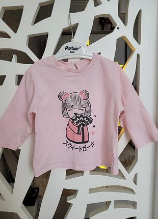 Тоненький лонгслів