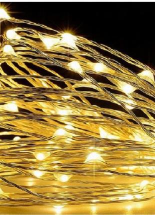 Гірлянда світлодіодна  роса на батарейках 
5 м ,50 led(тепло жовта) 3 режими
(2 мерехтіння)