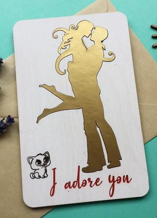 Деревянная открытка -валентинка "я обожаю тебя"2 фото