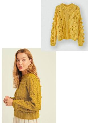 Вязаный свитер с помпонами