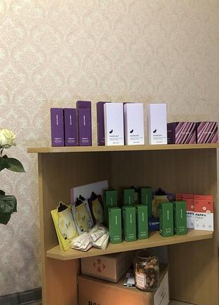 Papa recipe bombee pepta ampoule honey mask