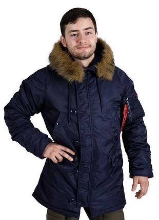 Куртка аляска зимняя мужская удлиненная синяя blue на мороз - 20 ❄️