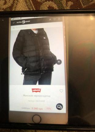 Куртка levi’s оригинал бренд деми , курточка levis ультралегкая tommy hilfiger diesel calvin klein размер s,xs,m9 фото