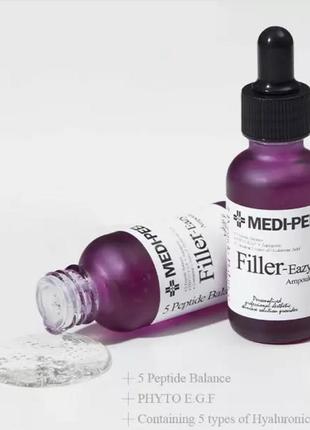 Ампула-филлер с пептидами и egf от морщин medi-peel eazy filler ampoule 30 мл