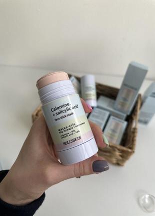 🟣маска-стік від прищів і висипань hollyskin calamine.+ salicylic acid