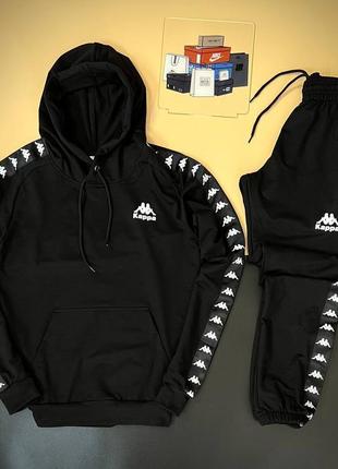 Мужской спортивный костюм каппа kappa худи кофта штаны