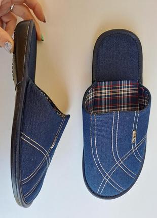 Тапочки мужские закрытые