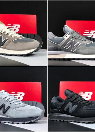 Кроссовки мужские натуральная замша new balance 574 classic светло-коричневые9 фото