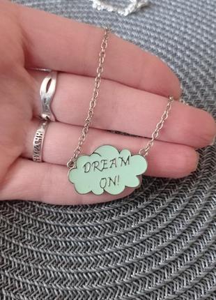 Цепочка з кулоном 3