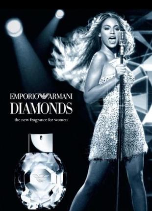 Emporio armani diamonds парфум3 фото